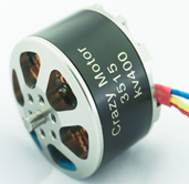 professional bldc motor manufacturer for drone, uav, quodcopter, helicopter and rc electric cars.