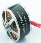 High speed outrunner brushless dc motor for multicopter, Drone, UAV and RC planes and PTZ